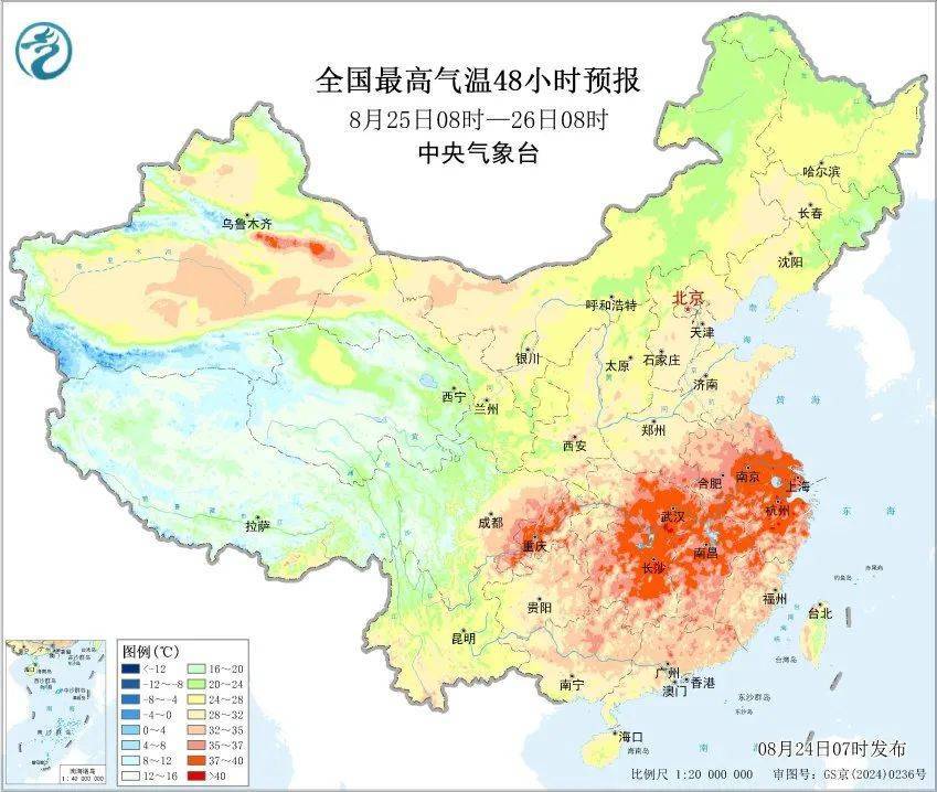 皇冠代理联系方式
_38.9℃！上海刷新今夏最高气温纪录皇冠代理联系方式
，下周呢？