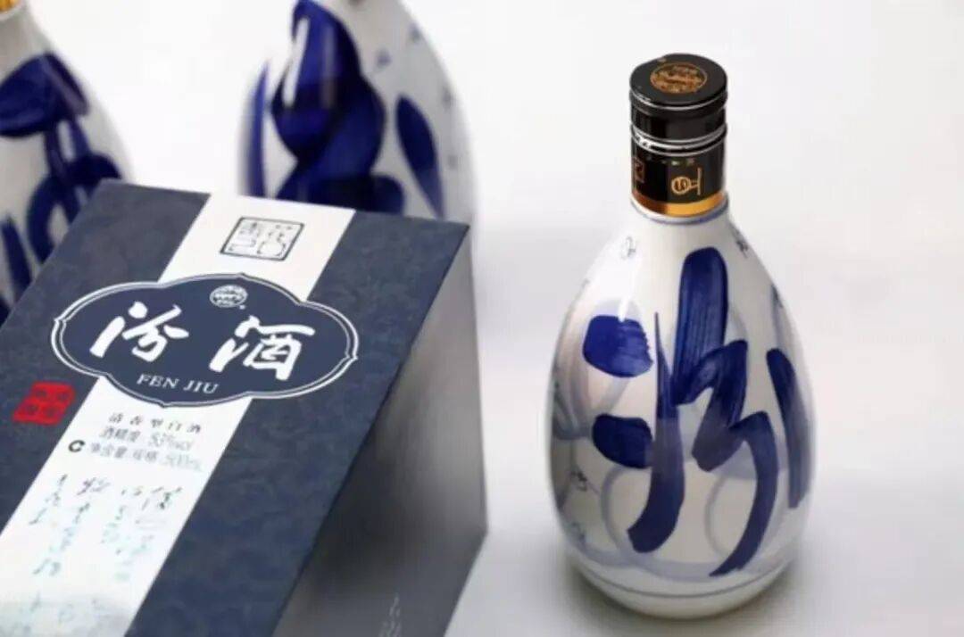 世界杯足球赛程_山西汾酒：132亿存货压力大不大世界杯足球赛程？